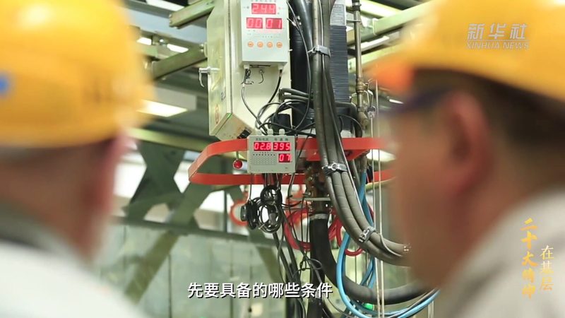 微服务架构下的性能优化之道
