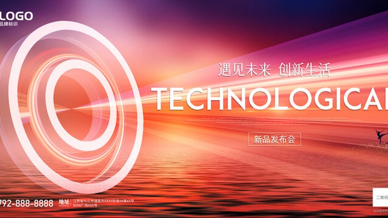 揭秘供应链管理考研：院校选择与未来展望