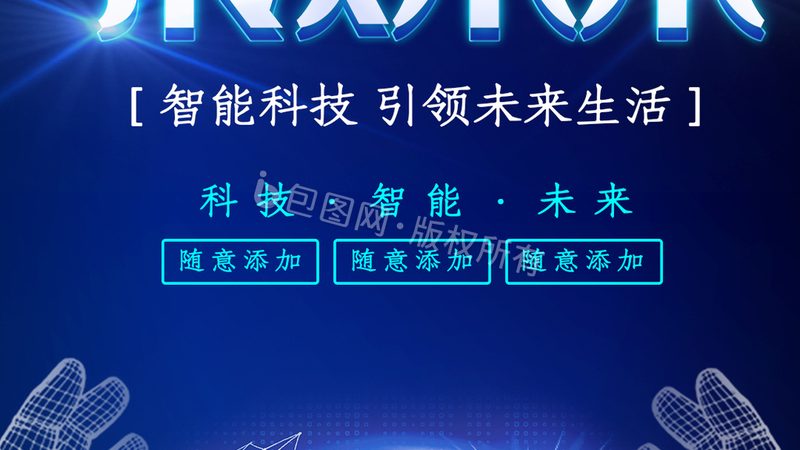 微服务链路追踪：核心参数配置的关键要素**