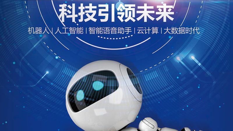 企业考勤管理新利器：考勤报表自动生成全攻略